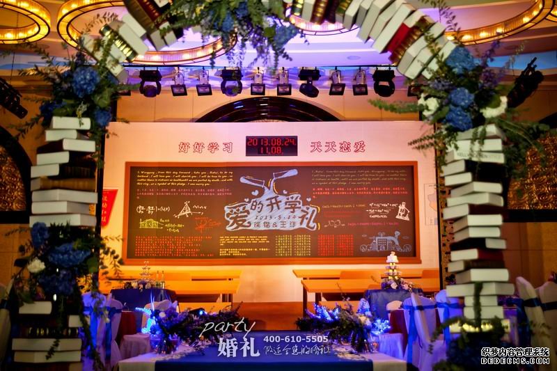 婚庆公司有关婚礼请柬的制作建议